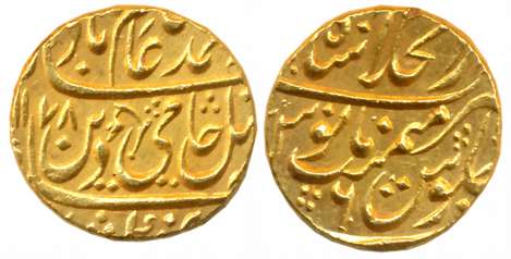 Shah Alam II, Gold Mohur, 10.91g, “Hami Din” couplet, Dar ul Khilafat Shahjahanabad Mint, 