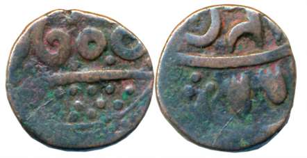 Chand Rajas, Copper Paisa, 4.59g, Obv: 2 small crowns & legend, Rev: Legend (KM# C# 5). Ve