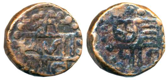Chattrapati Sri Shivaji Maharaj, Copper Shivrai, 11.49g, 'Swarajya' phase, Obv: “Sri Raja 