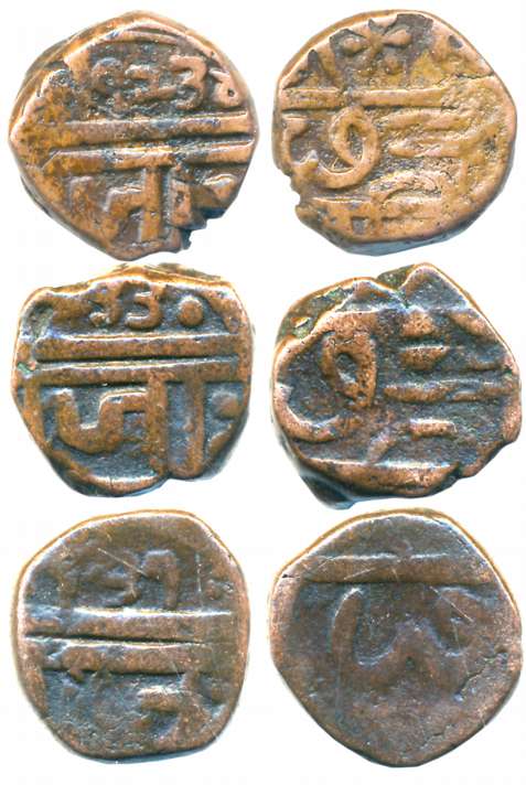 Chattrapati Sri Shahu Maharaj, Copper (3), 9.44g, 10.33g, 9.35g, Fasli Era 1230 (?), 1231 