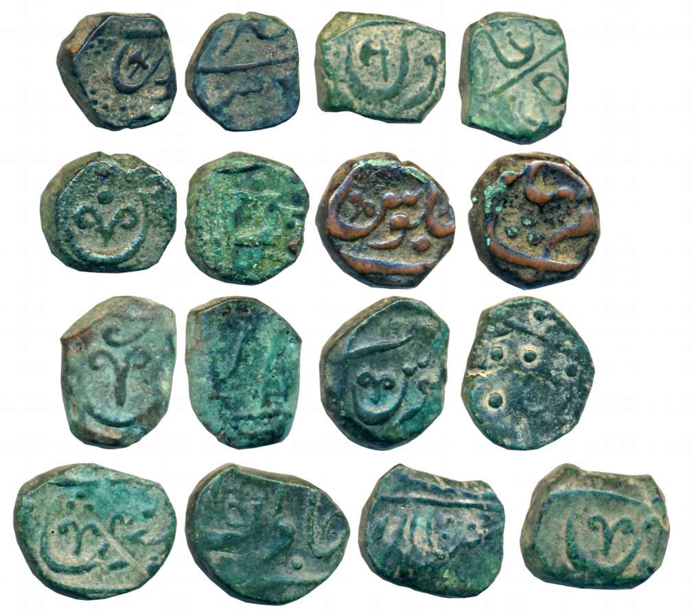 Copper Paisa (8), Nagphani, Different types and varities. Very fine to very fine+. 8 coins
