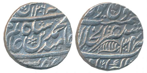 Agra- Akbarabad, Silver Rupee, 11.06g, in the name of Shah Alam II, AH 1206/ RY 34 (M&W# T