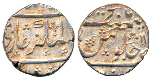 Bankapur, Silver Rupee, 11.35g, in the name of Alamgir II, RY 11 (Unlisted in major public