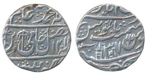 Bindraban- Muminabad, Silver Rupee, 10.80g, in the name of Shah Alam II, AH 1208/ RY 37, D