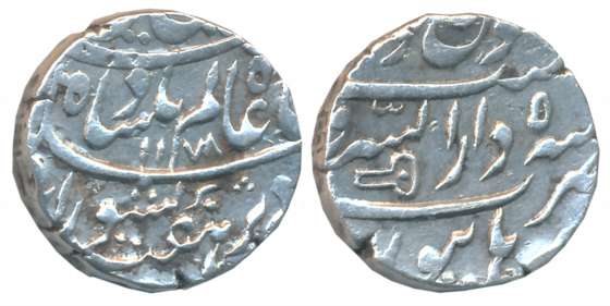 Burhanpur Dar ul Sarur, Silver Rupee, 11.46g, in the name of Shah Alam II, AH 1178/ RY 5, 