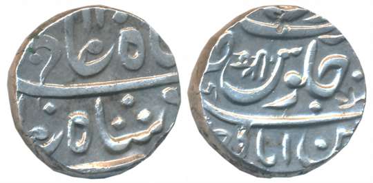 Chakan- Mominabad, Silver Rupee, 11.27g, in the name of Shah Alam II, Devnagari 'Sri' on r