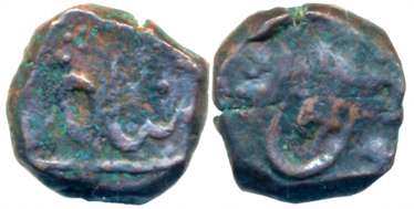 Ganeshpur- Chinchwar, Copper Paisa, 6.38g, in the name of Shah Ali Gohur (Shah Alam II), B