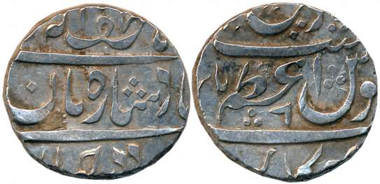 Gokak- Azamnagar, Silver Rupee, 11.35g, “lutf-alah Badshah Zaman” couplet, in the name of 