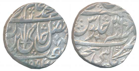 Kalpi- Hijri, Silver Rupee, 11.00g, in the name of Shah Alam II, AH 1199/ RY 26 (M&W# T3, 