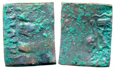Tribal Coinage, Audumbara tribe of ancient Punjab, Rudradasa, Copper, 2.81g, Obv: Temple w