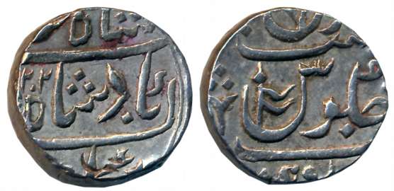 Nashik- Gulshanabad, Silver Rupee, 11.29g, in the name of Shah Alam II, AH 1202, Flag to r