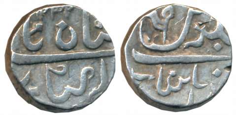 Nashik- Gulshanabad, Silver Rupee, 11.02g, in the name of Shala Alam II, AH 1232, Flag to 