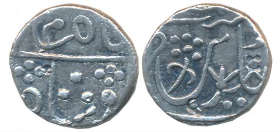 Vaphgaon, Silver Rupee, 10.82g, Do Bundki, in the name of Shah Alam II,. Very fine, rare.