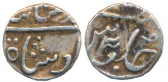 Jabalpur, Silver 1/4 Rupee, 2.62g, in the name of Ahmad Shah, Pseudo Mint name Katak (KM# 