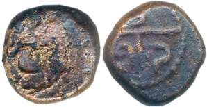 Copper, 2.66g, Obv: Devnagari legend “Chhatrapati”, Rev: E.I.C. in bale mark. Very fine, v