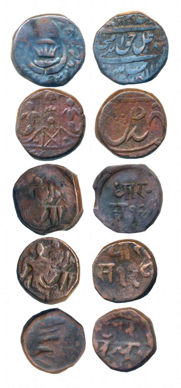 Copper (5), Awadh, Falus (2), 11.83g, 11.47g, Amjad Ali Shah (KM# 325) & Wajid Ali Khan & 