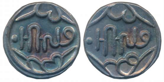 Lakshman Singh, Silver Rupee, 7.96g, “Samstraba” legend on both sides (KM# 23). Extremely 