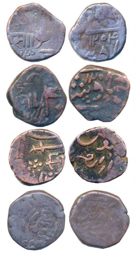 Sayaji Rao II, Copper Paisa (4), 9.82g, 9.77g, 9.57g, 6.87g, in the name of Muhammad Akbar
