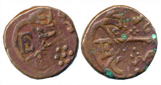 Copper Paisa, 10.56g, Over Struck on “East India Company Copper Pice”. Very fine, rare.