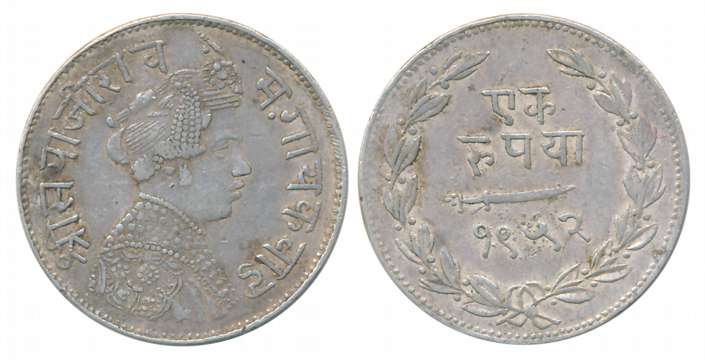 Sayaji Rao III, Silver Rupee, VS 1952, Obv: Crowned bust to right, Rev: Scimitar, date wit