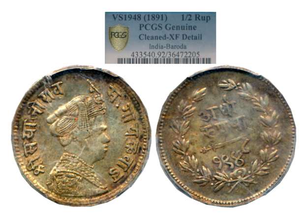 Sayaji Rao III, Silver 1/2 Rupee, VS 1948, Obv: Crowned bust to right, Rev: Scimitar, date