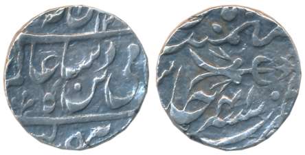 Nawab Hayat Muhammad Khan, Silver Rupee, 11.07g, Bhopal Mint, in the name of Shah Alam II,