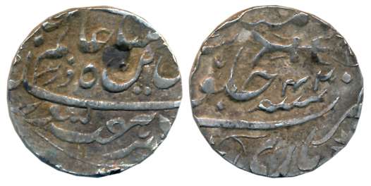 Silver Rupee, 11.10g, Bari Mint, in the name of Shah Alam II, RY 42 (KM# C#A19). Complete 