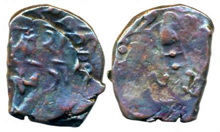 Copper Paisa, 6.30g, Obv: Katar to left, Rev: Devnagari legend “Rajah” (KM# 5). Very fine,