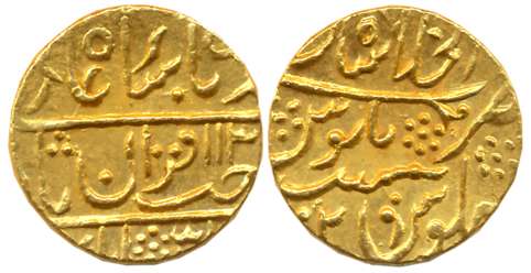 Gold Mohur, 10.79g, Pseudo Mint name Dar al-Khilafat Shahjahanabad Mint but struck at Lash