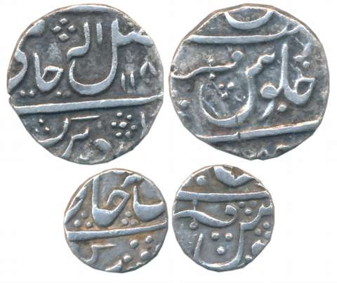 Silver (2), 1/2 Rupee & 1/4 Rupee, 5.43, 2.74g, Dar ul Fath Ujjain Mint, in the name of Sh