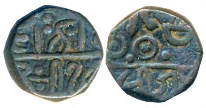 Dahod, Copper Paisa, 5.76g, VS 1912 (KM# 50.1). Very fine.