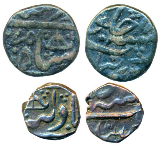 Afzal ad Daula, Copper (2), Paisa & 1/2 Paisa, 11.73g, 5.65g, in the name of Bahadur Shah 