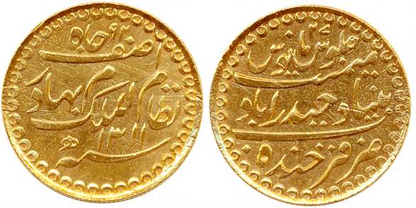Mir Mahbub Ali Khan, Gold Asharfi, 11.20g, Farkhanda Bunyad Mint, AH 1311/ RY 27 (KM# Y# 3
