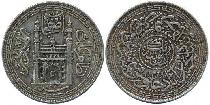 Mir Usman Ali Khan, Silver Rupee, 11.15g, AH 1330 (KM# Y# 53). Very fine, scarce.