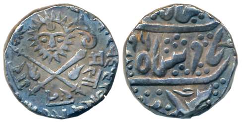Tukaji Rao III, Silver Rupee, 11.16g, Indore Mint, in the name of in the name of Shah Alam