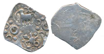 Punch Marked, Attributed to Vidarbha Janapada, Silver 1/2 Karshapana, 1.64g, Uniface, Four
