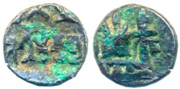 Panchala, “Agnimitra”, Copper, 2.50g, Obv: Bold square punch, showing three stylized symbo