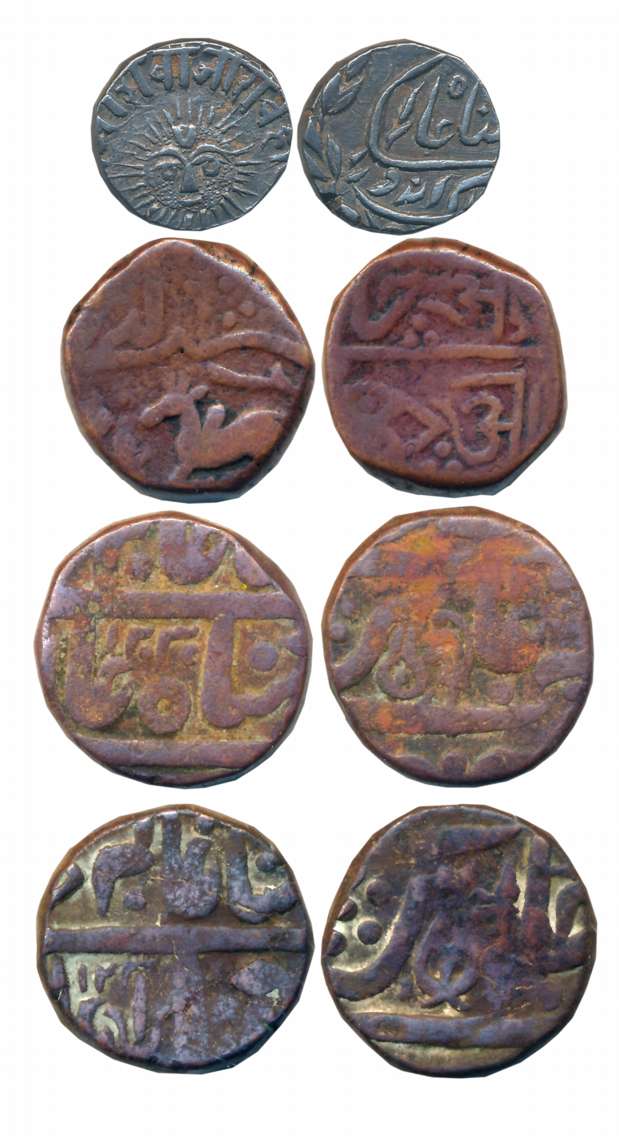 Tukoji Rao III, Silver 1/2 Rupee (1), 5.60g, “Sun Face” type, in the name of Shah Alam II 