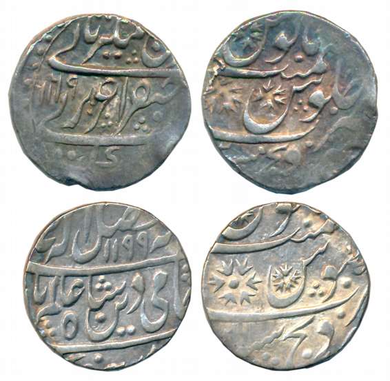 Silver Rupees (2), 11.45g, 11.11g, Sironj Mint, in the name of Shah Alam II, AH 1199 (KM# 