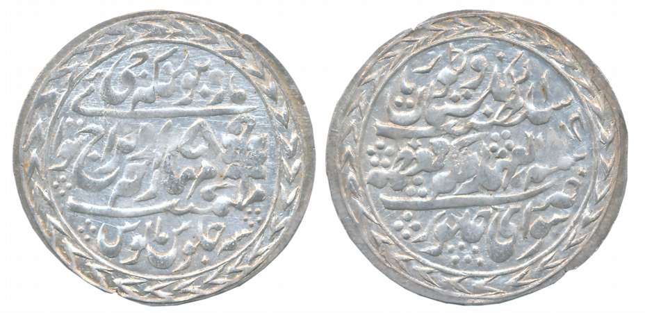 Madho Singh II, Silver Nazarana Rupee, 11.39g, Sawai Jaipur Mint, with the name of Queen V