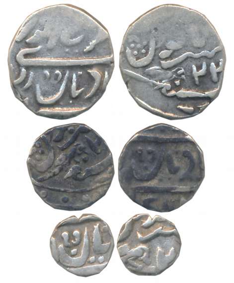 Ranjit Singh, Silver (3), 1/2 Rupee, 1/4 Rupee & 1/8 Rupee, 5.10g, 2.56g, 1.25g, Frozen RY