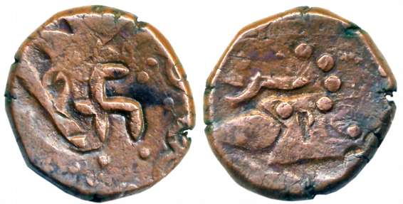 Copper Paisa, 13.83g, Swastik in centre. Very fine.