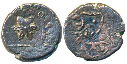Copper Paisa, 9.74g, Flower in centre. Very fine.
