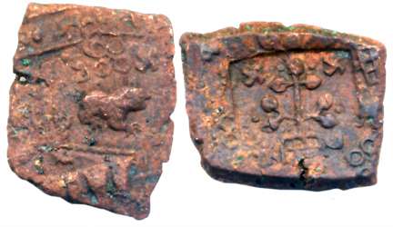 Pre-Satavahana, Marathwada, Vidarbha, Uninscribed die-struck, Square Copper, 4.03g, Obv: L