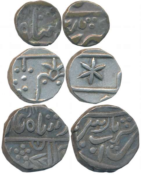 Mewar (3), Silver Rupee, 10.93g, Chittor Mint, in the name of Alamgir II (KM # C#26), Swar