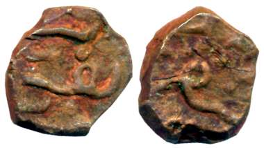 Salumba, Copper 2 Pice, 4.69g (KM# C# 1). Very fine, scarce.