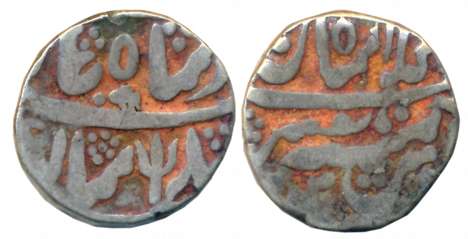 Shahpur, Silver Rupee, 10.78g, Trident as a Mint mark. Very fine.