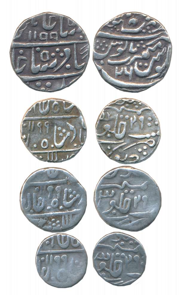 Sawant Singh, Silver (4), Rupees (3), 11.18g, 10.96g, 10.51g, Devgadh Mint, in the name of