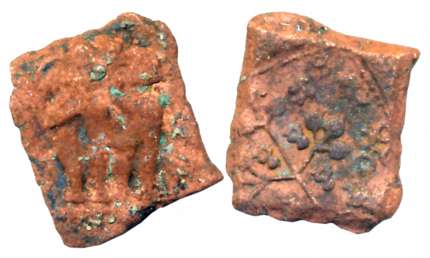 Pre-Satavahana, Marathwada, Vidarbha, Uninscribed die-struck coin, 2.98g, Obv: Elephant st