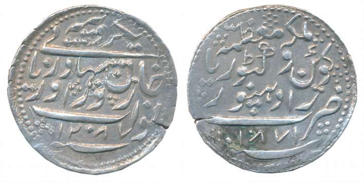 Zorawar Khan, Silver Rupee, 11.43g, with the name of Queen Victoria, AH 1287/ AD 1871 (KM#